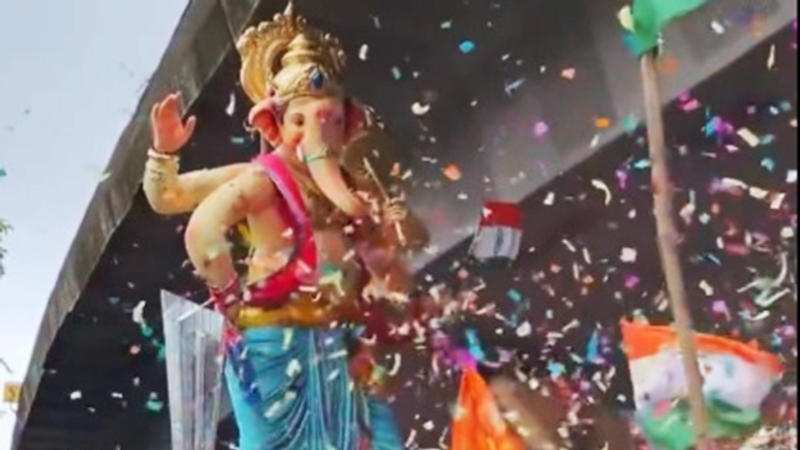 Maharashtra Tragedy: 7 Women Injured Due To Firecrackers During Ganesh Idol Immersion in Nagpur