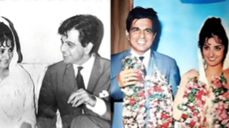  when Saira Banu got engaged to Dilip Kumar