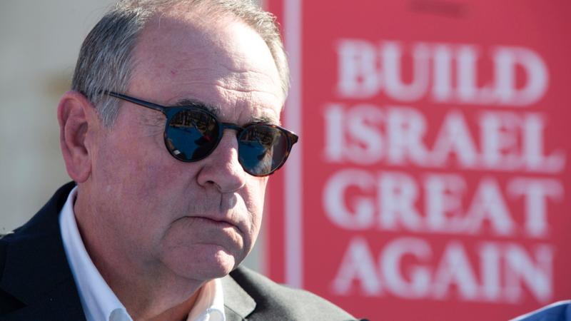 Who Is Mike Huckabee, Trump's Pick To Be Israeli Ambassador