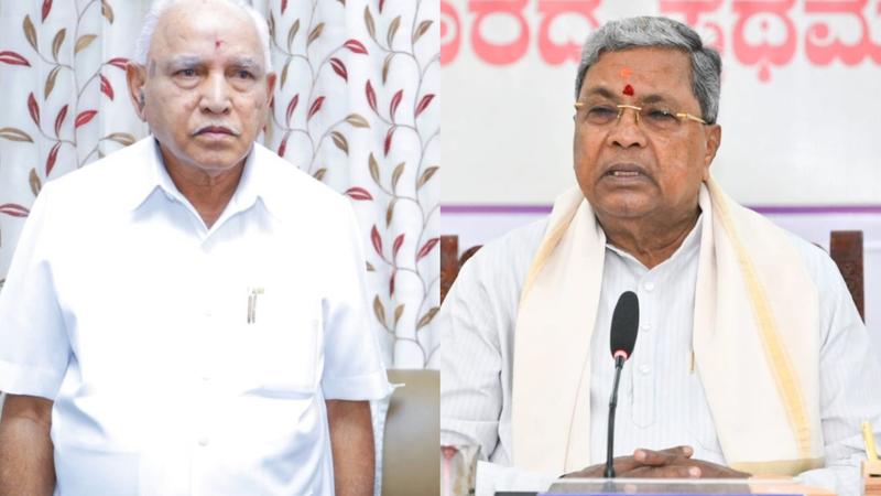 Yediyurappa and Siddaramaiah