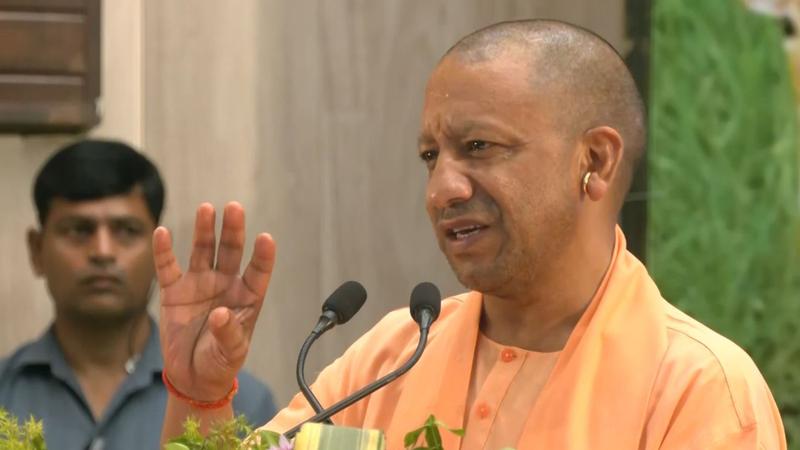  CM Yogi