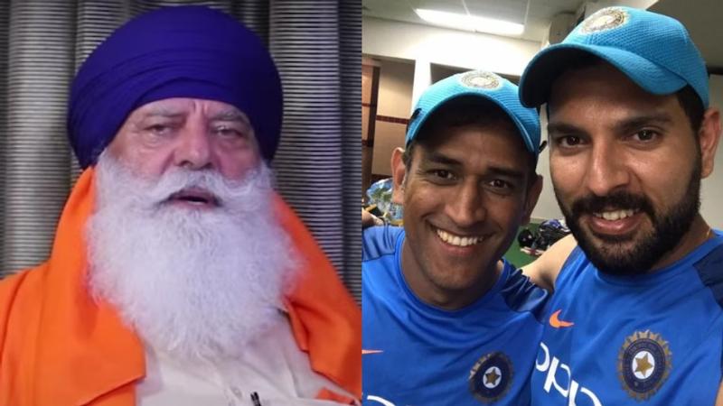 Yograj Singh on MS Dhoni