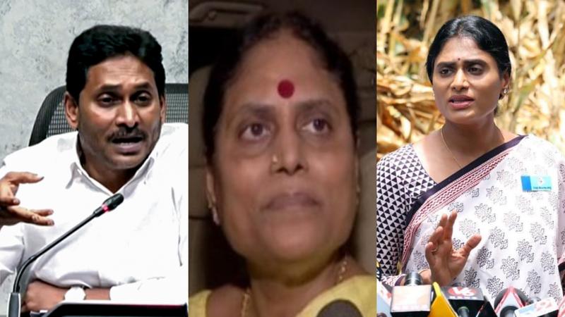 YSR Family Rift: Vijayamma Breaks Silence on Jagan and Sharmila Dispute