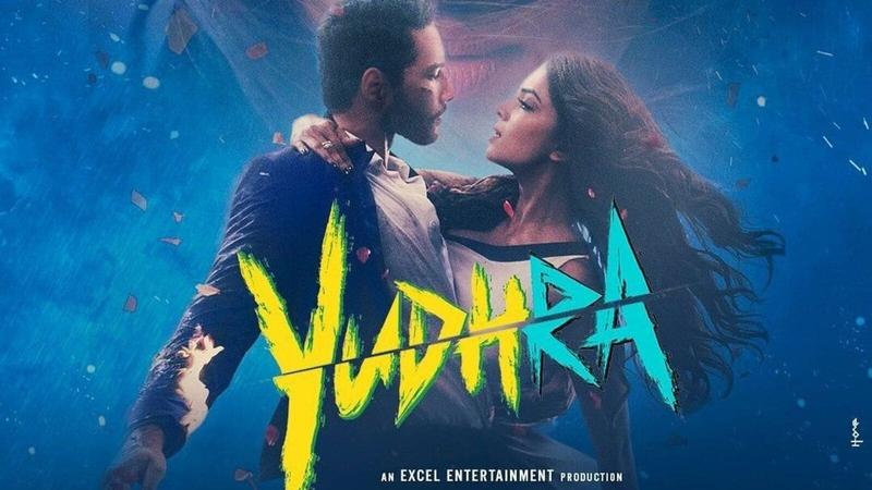 Yudhra Box Office Collection