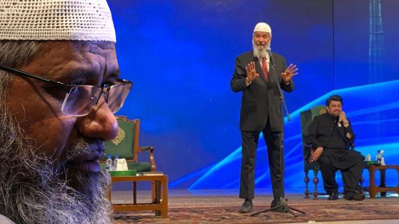 Zakir Naik pakistan news