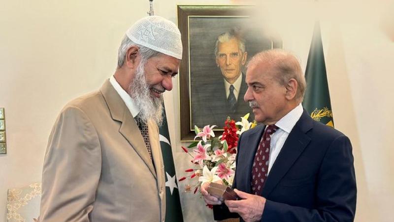 Zakir Nayak, Shahbaz Sharif