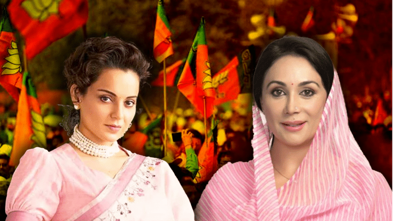 Diya Kumari Supports Kangana Ranaut