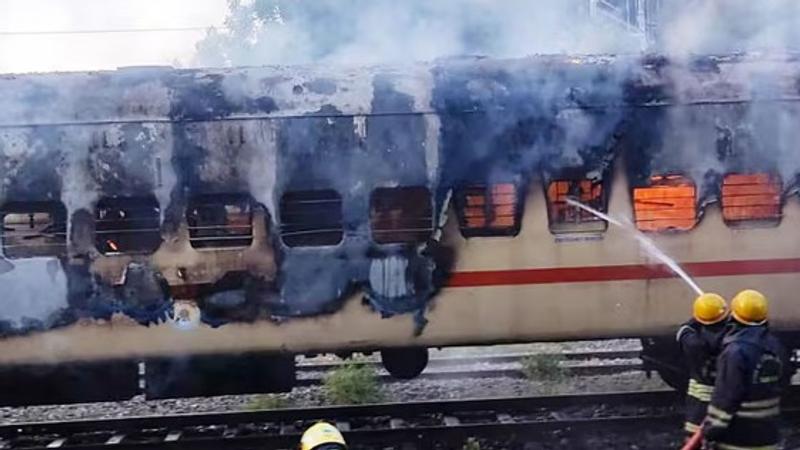 fire in passenger train