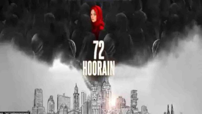 72 Hoorain First Look