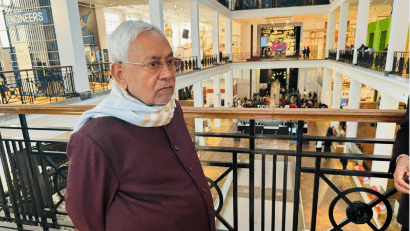 Bihar CM Nitish Kumar in London