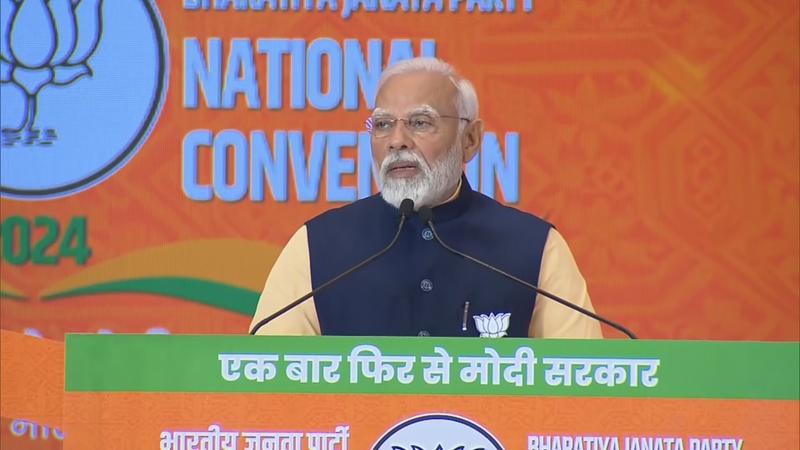 PM Modi BJP Convention Day 2