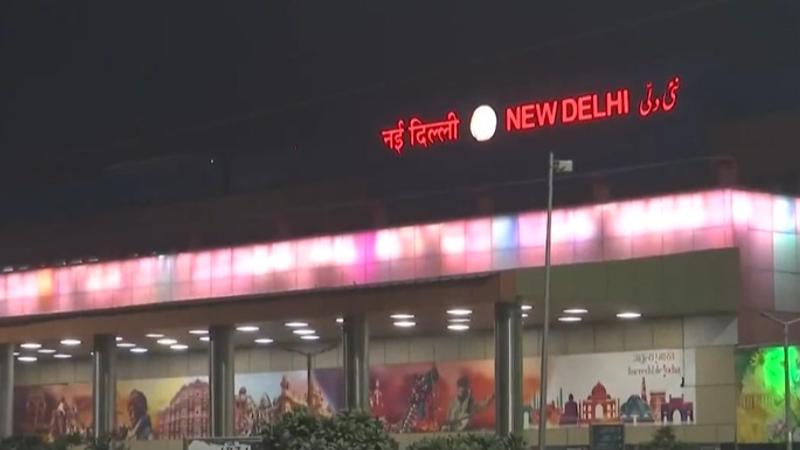 New Delhi Railway Station