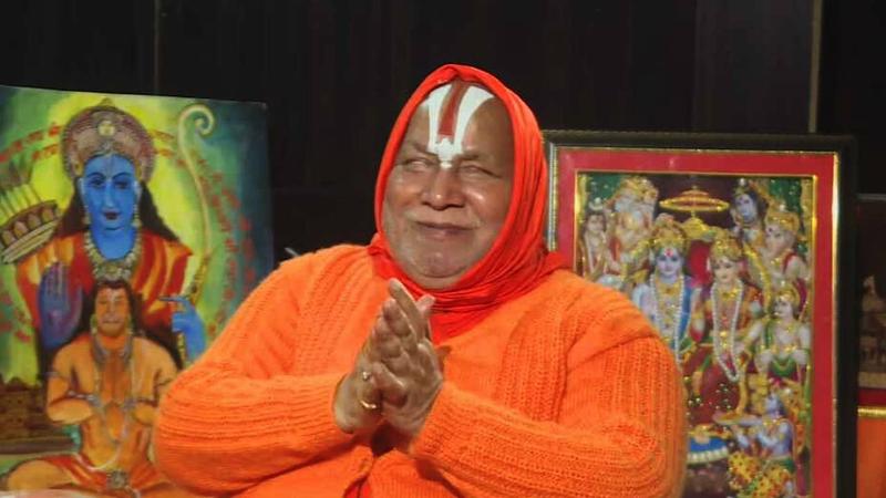 Swami Rambhadracharya