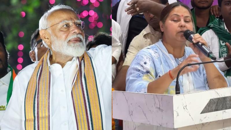 pm modi and misa bharti