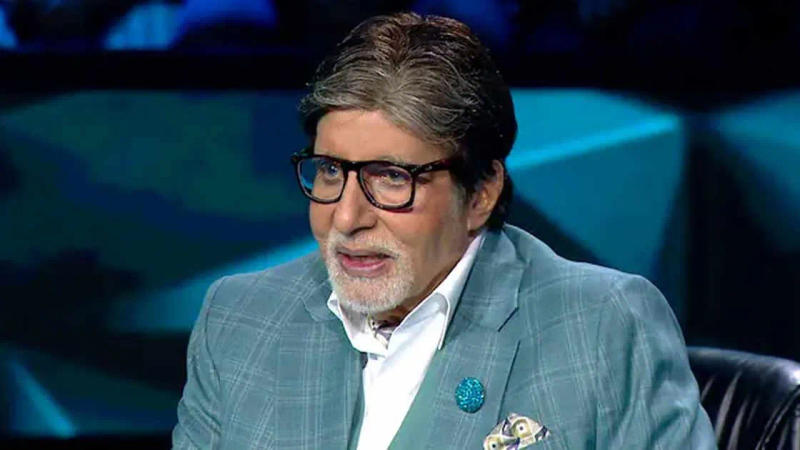 Amitabh Bachchan KBC