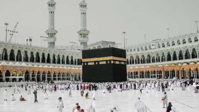 Hajj rituals