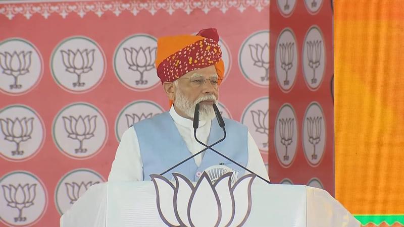 PM Modi in Rajasthan