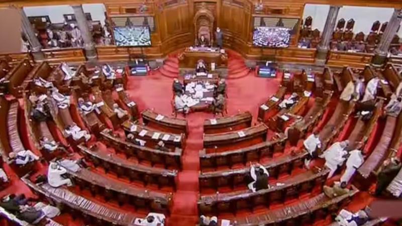 Rajya Sabha