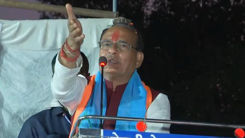 Shivraj Singh Chouhan Speech