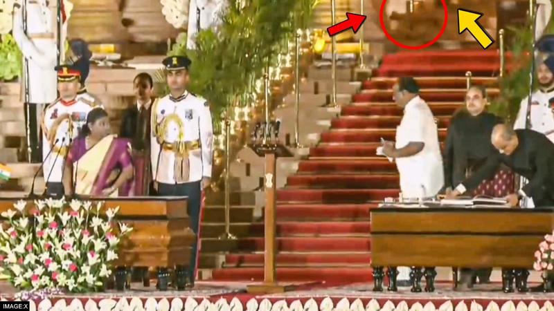 Delhi Police Comment on Leopard Viral Video of Rashtrapati Bhawan During PM Oath Taking Ceremony