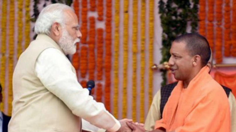 CM Yogi and Narendra Modi