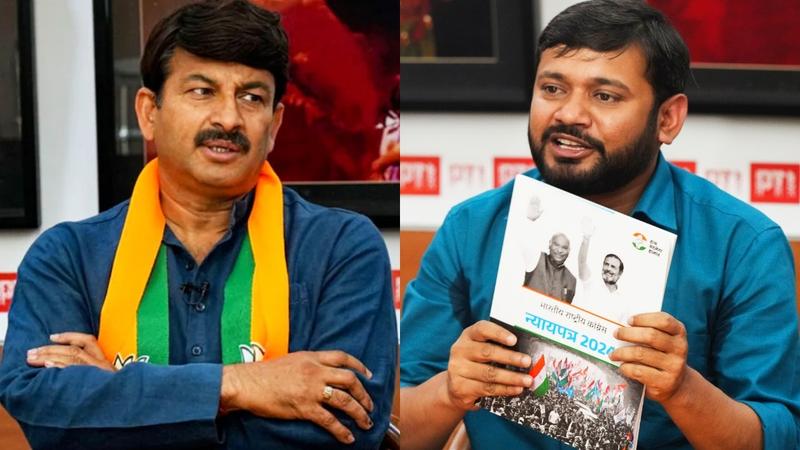 Manoj Tiwari & Kanhaiya Kumar