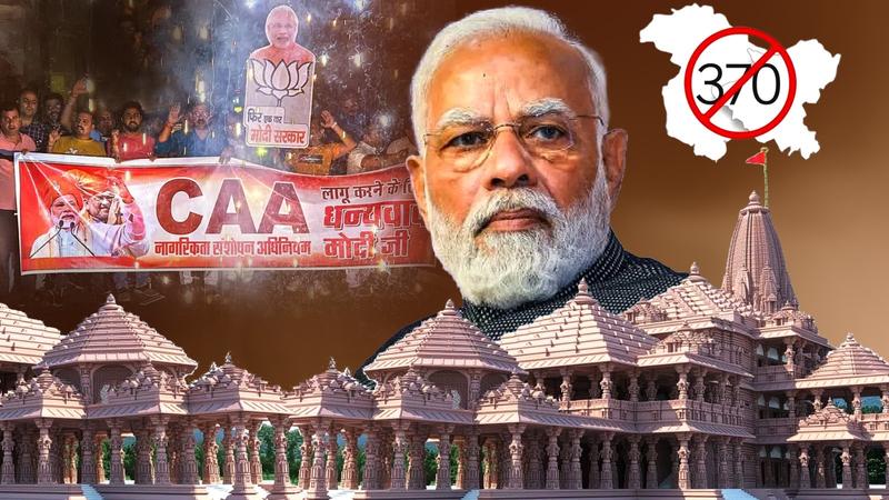 narendra modi third term agenda