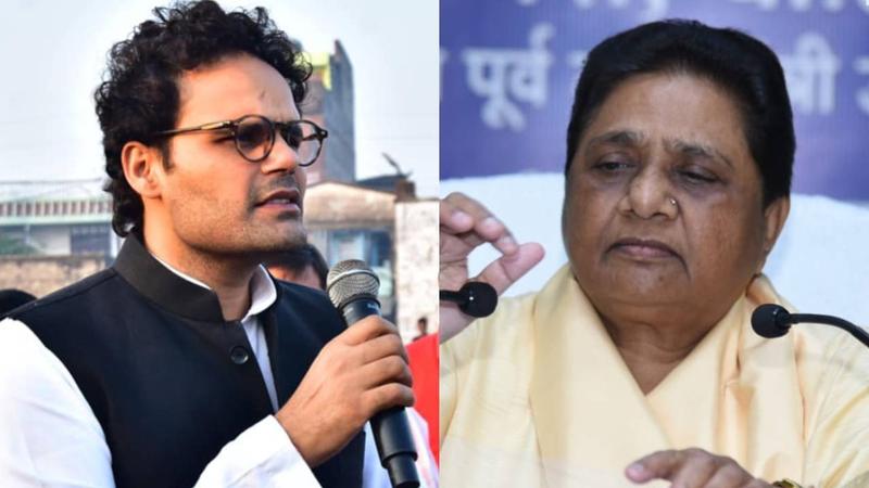 ritesh pandey and mayawati