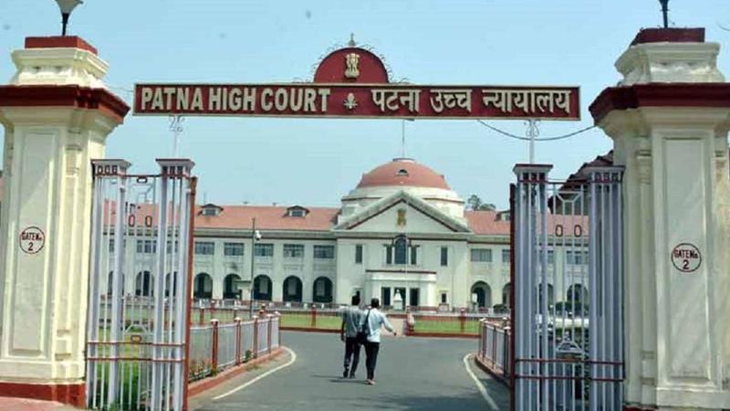 patna high court