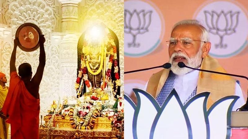 ram lalla surya tilak in ayodhya pm modi