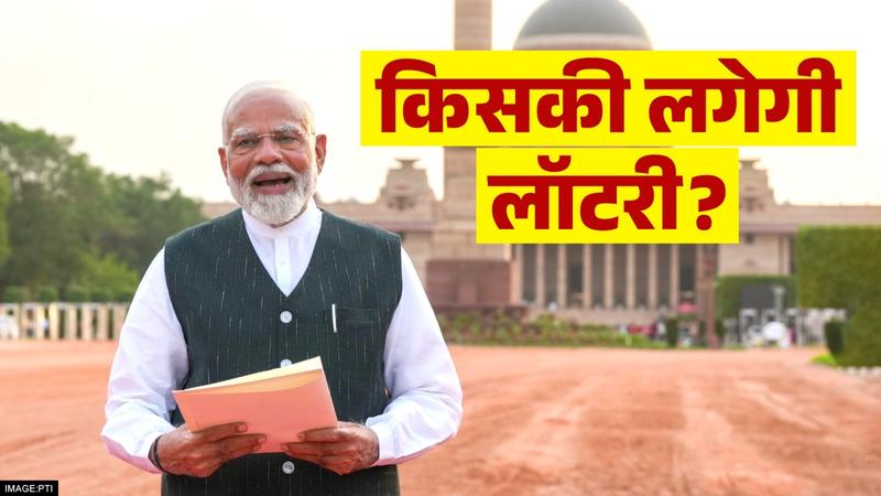 PM Modi probable Cabinet Ministers list
