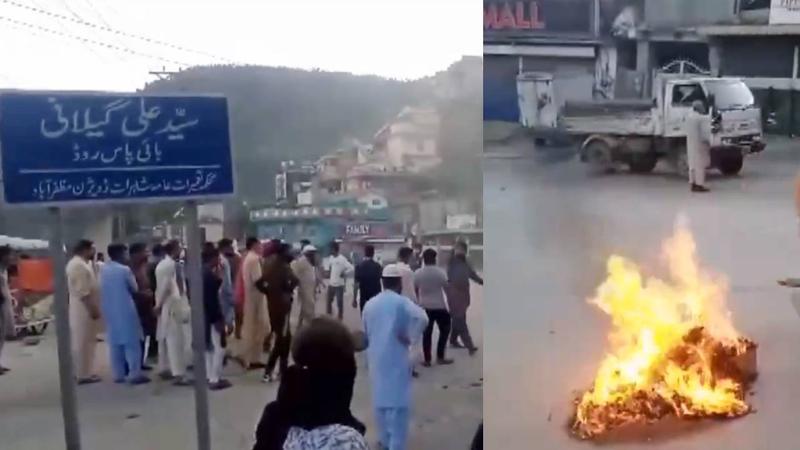 pakistan-occupied kashmir violence