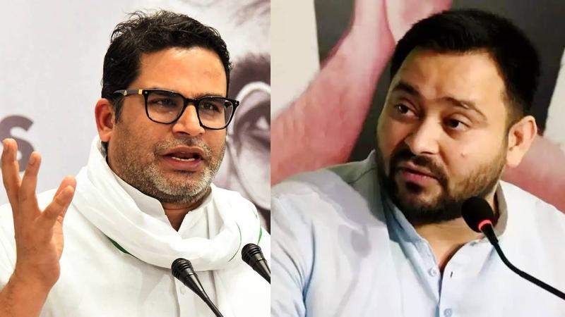  Tejashwi Couldn't Pass Class 10, Doesn't Know Difference Between GDP, GDP Growth: Prashant Kishor 