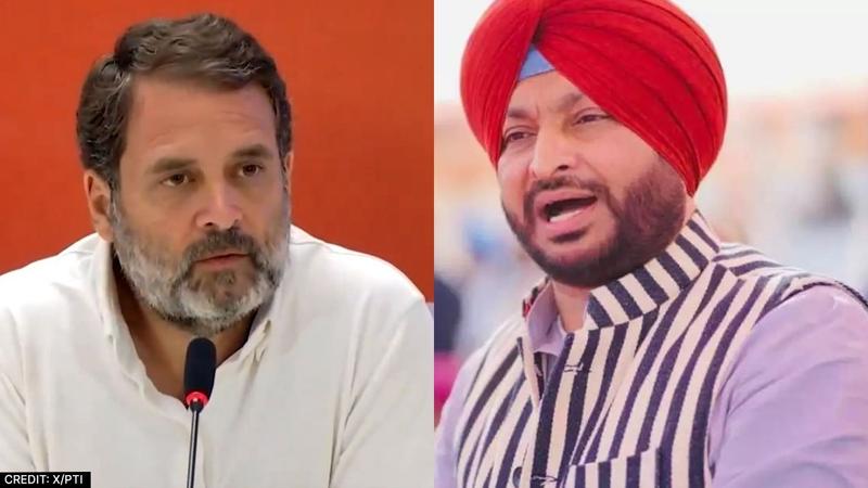 bjp leader Ravneet Bittu got angry on Rahul Gandhi controversial statement on Sikhs