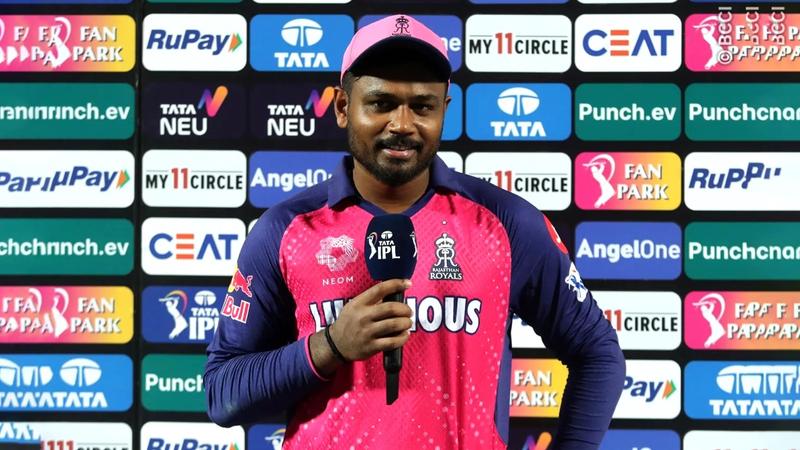 sanju samson explains reason of rajasthan royals defeat against gujarat titans