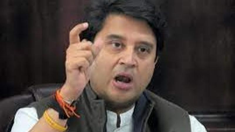 Jyotiraditya Scindia Attack Congress