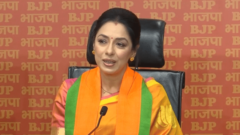 Rupali Ganguly Joins BJP