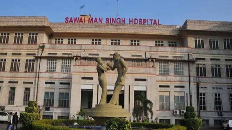 sawai man singh hospital