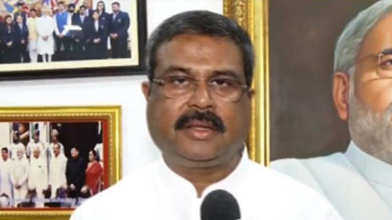 Dharmendra Pradhan