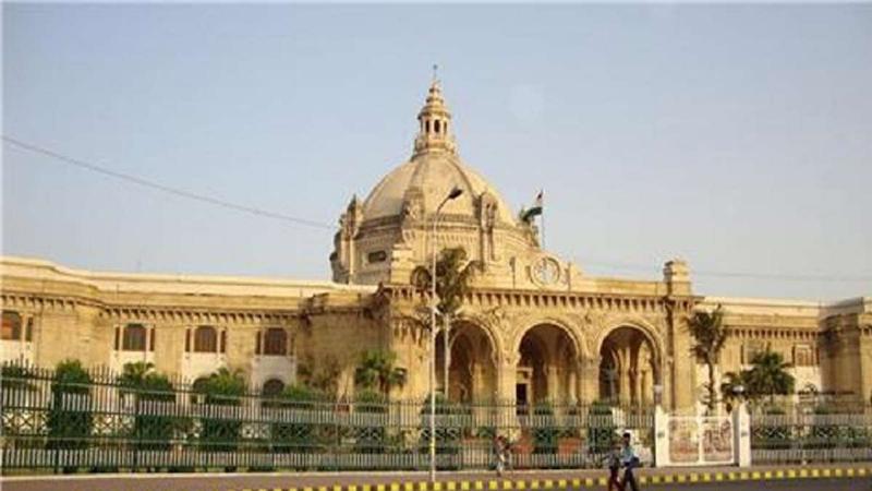 UP Assembly to Consider Bill Amending Unlawful Conversion of Religion Act