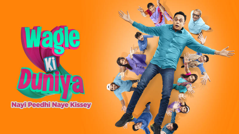 'Wagle Ki Duniya' completes 1000 episodes