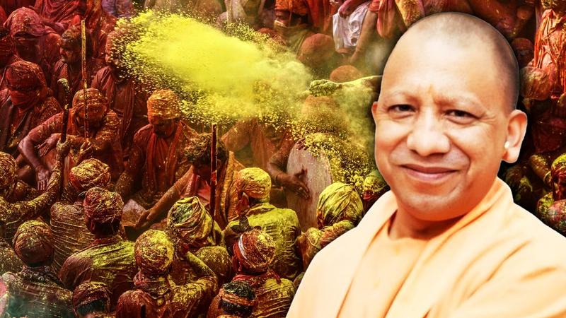  CM Yogi wishes Holi