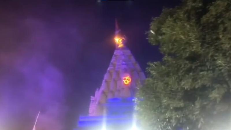 Mahakal Mandir Fire