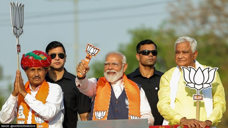 Lok Sabha Polls 2024: PM Modi To Release BJP Manifesto on Sunday