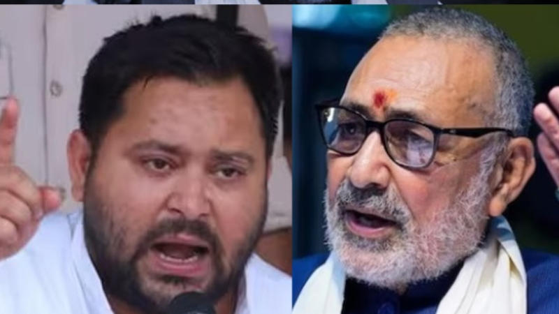 Giriraj Singh on Tejashwi Yadav