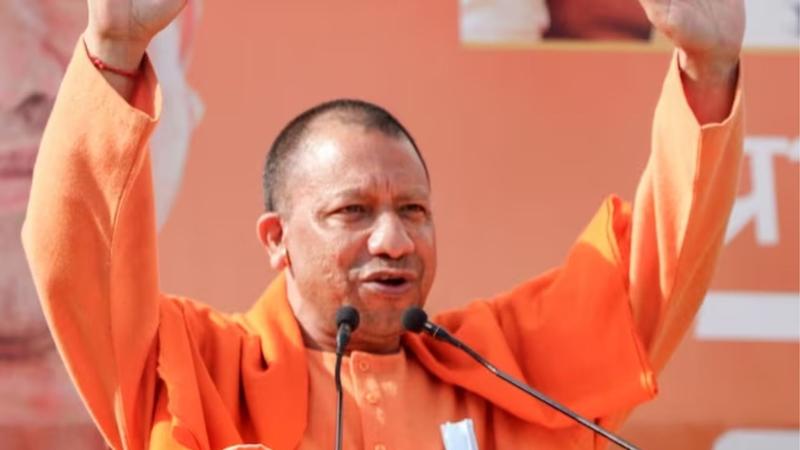 CM Yogi Adityanath