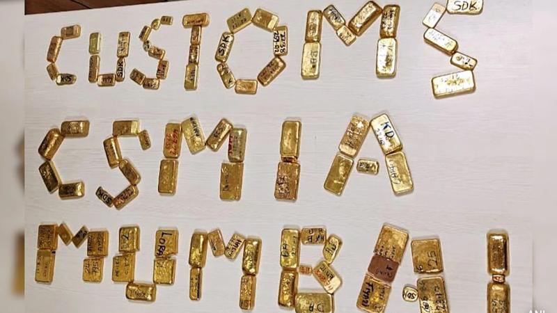 33 kg Of Gold Found Hidden In Undergarments At The Airport 