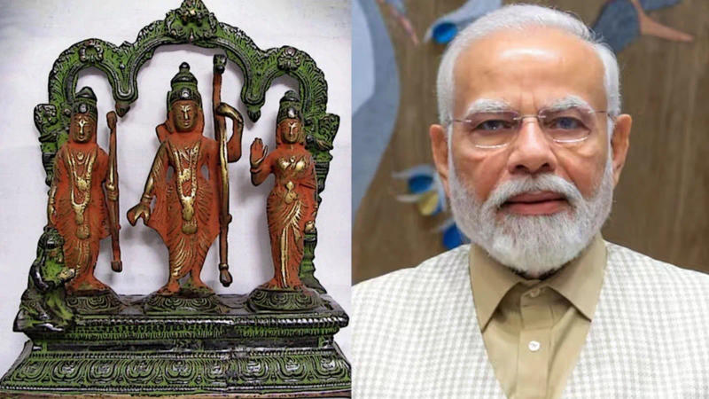  Pm may do Anusthan ritual for 11 days.