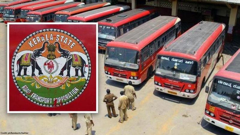 KSRTC name case