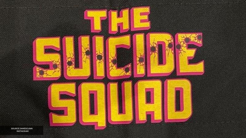 The Suicide Squad